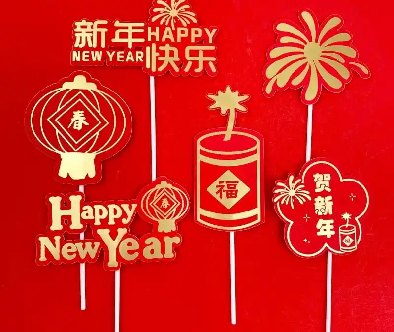 FstSort the Spring Festival arrangement