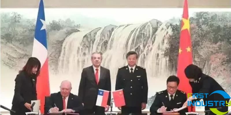 images/1576047219675The-access-agreement-was-signed-by-Luis-Schmidt,-Chile's-ambassador-to-China.jpg