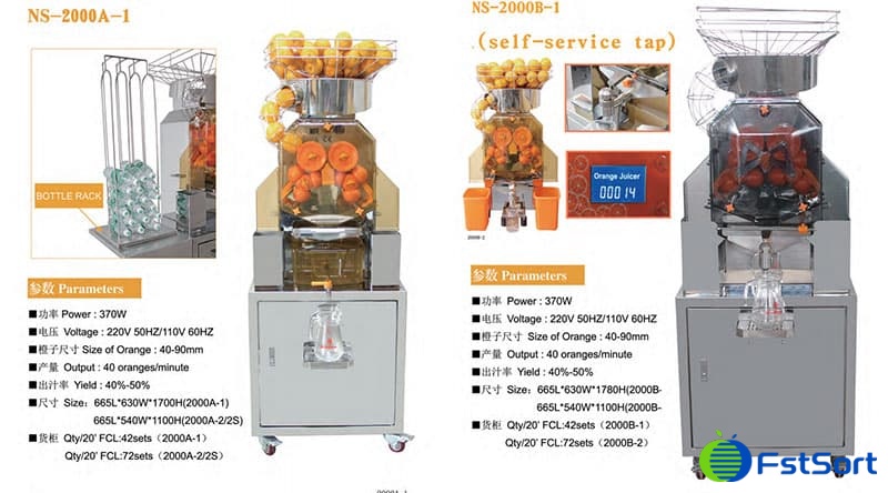 juice-making-machine juice-making-machine