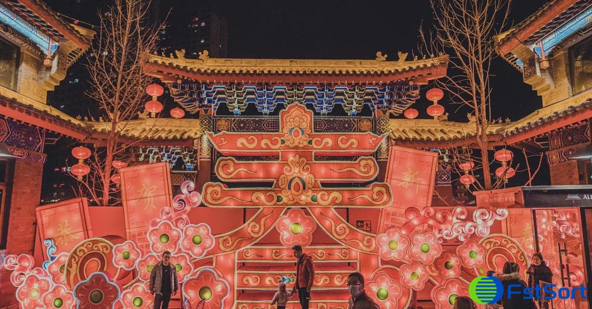 Spring Festival Spring Festival