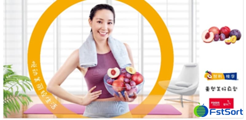 plum-and-nectarine plum-and-nectarine