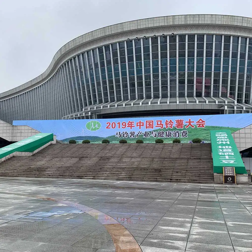 China Potato Expo 2019, here we are!