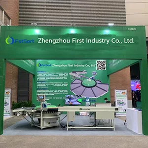 La Exposición de Maquinaria Agrícola en Qingdao