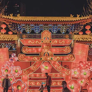 Best wishes from First Industry