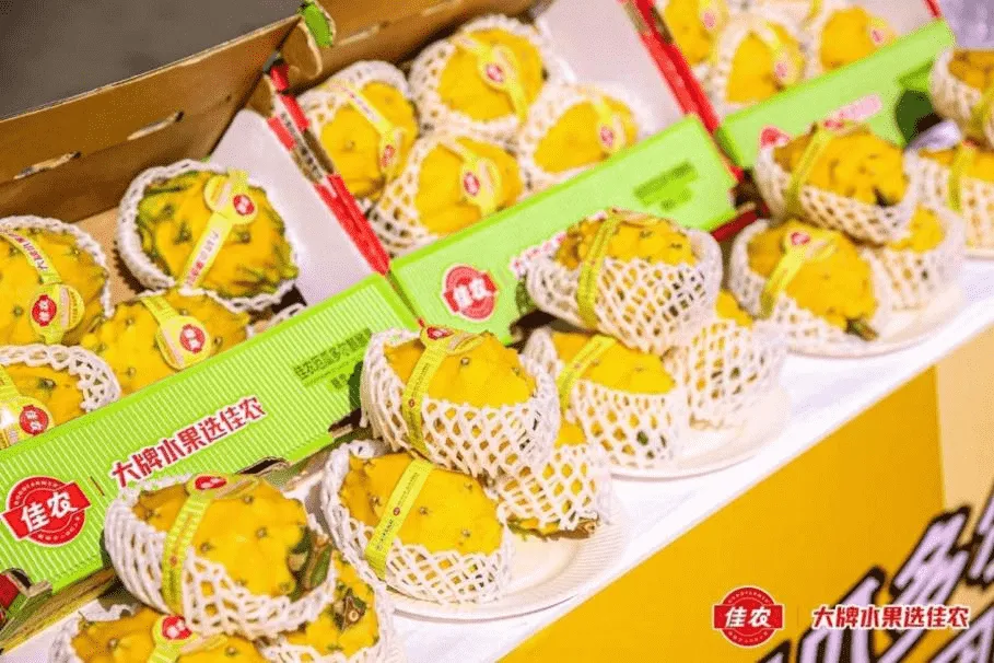 How to perfectly sort kirin fruit