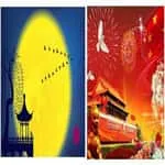 Fruit Processing Machine Festival Promotion