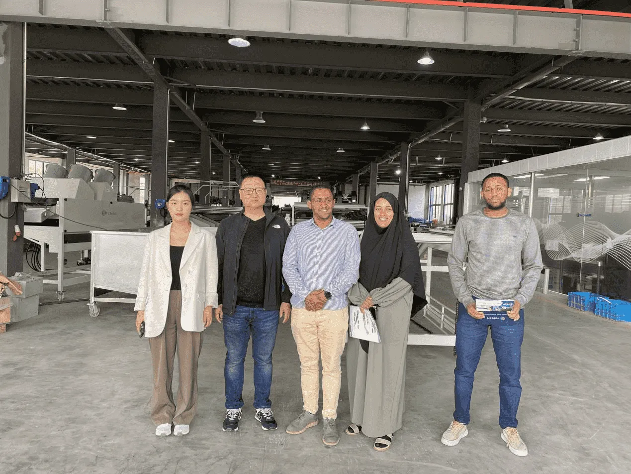 Welcome Visit Our Factory!