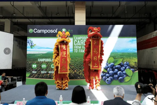 Camposol and Pengsheng Launch This Season’s First Shipment of Peruvian Blueberries in Hubei