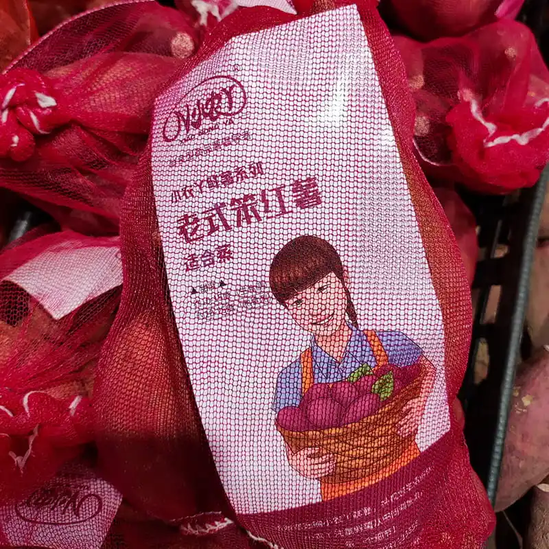 How to sell sweet potatoes at a higher price